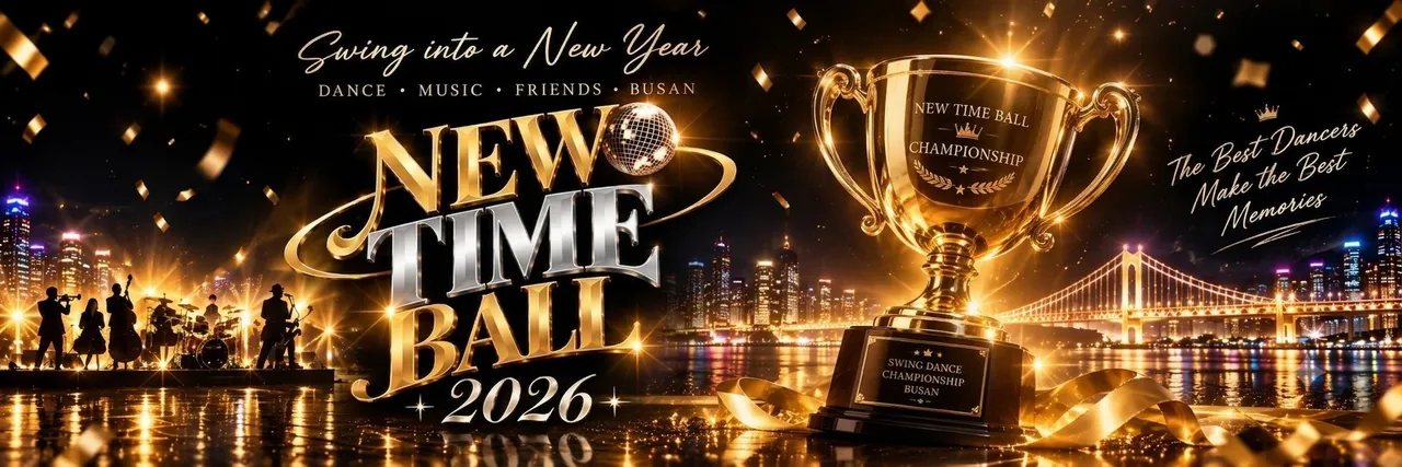 Event photo of NEWTIMEBALL 2026 - Image 3