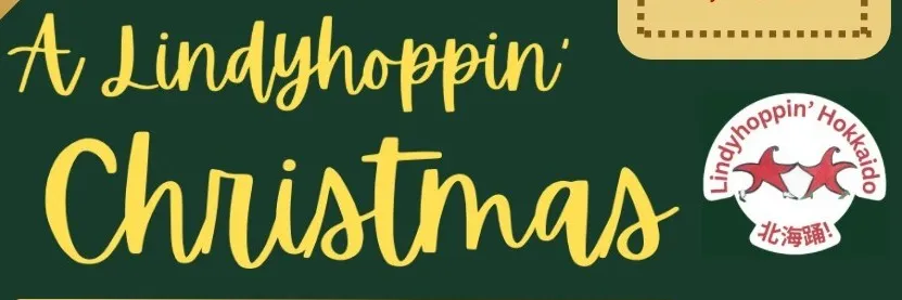 Event photo of A Lindyhoppin' Christmas - Image 1