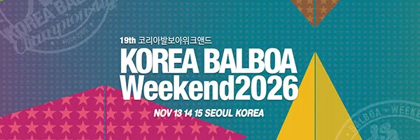 Event photo of KOREA BALBOA WEEKEND - Image 1