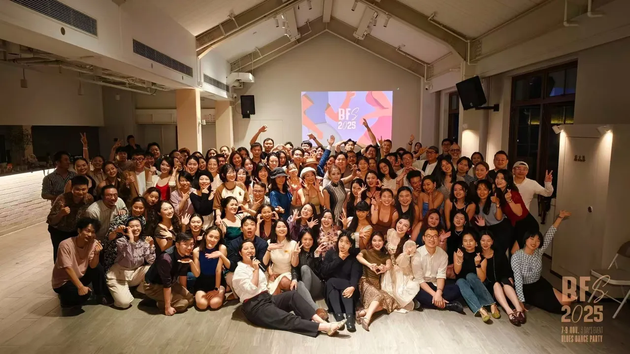Organizer profile photo of Blues Friends Shanghai