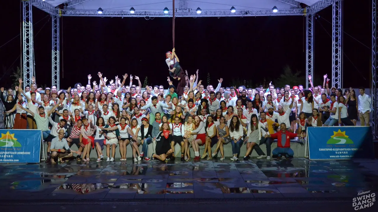 Event photo of к.к. Камчия - Image 2